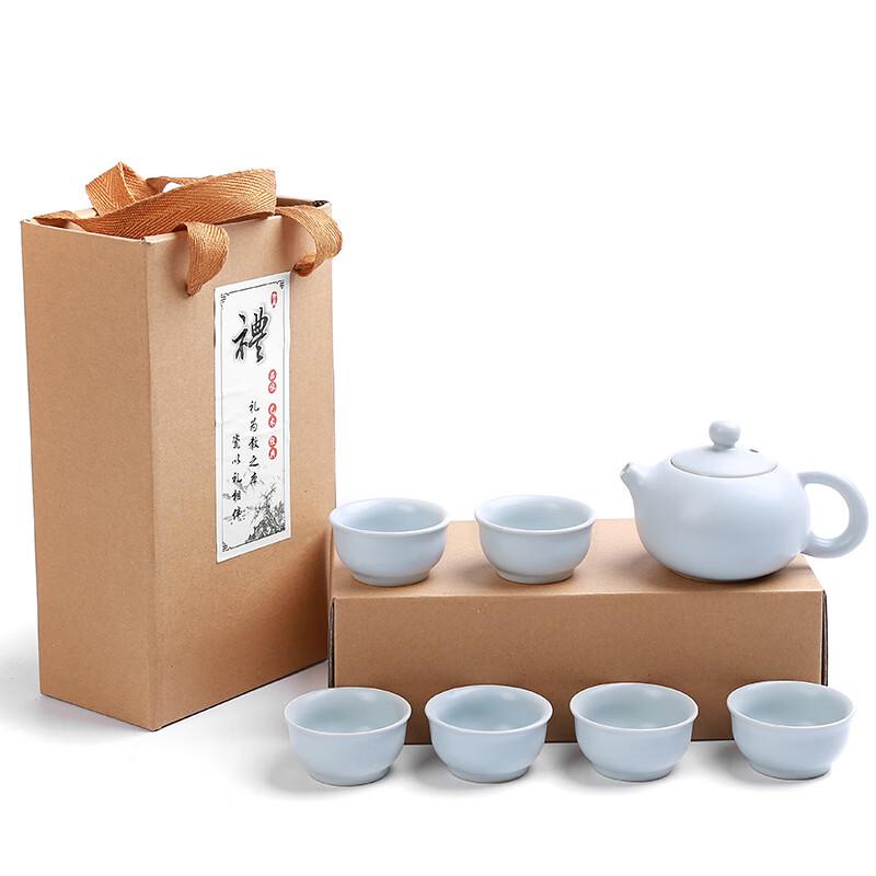 

Qianxing Ceramic Gongfu Tea Set
