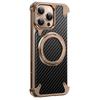 Carbon Fiber Texture Phone Case With 360 Rotating Stand MagSafe Compatibility IPhone 16 Pro Max