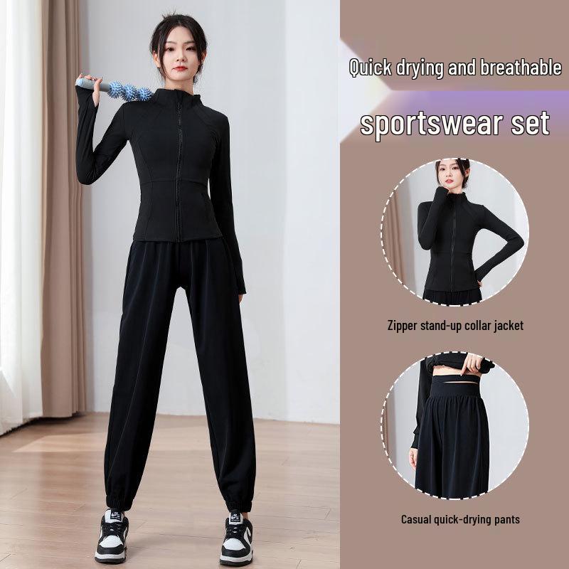 Women's Quick-Dry Yoga & Running Set: Sunscreen Jacket & Casual Pants