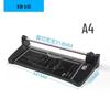 KW-triO Rolling Paper Cutter CN Plug (adapter Included)
