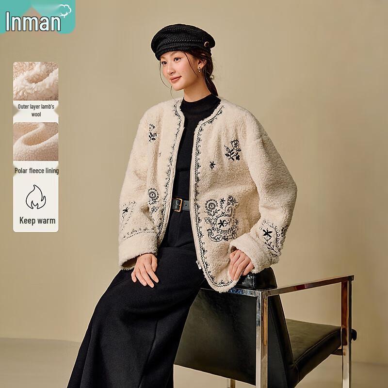 

Женская куртка-флис INMAN Nomad из овечьей шерсти с вышивкой M