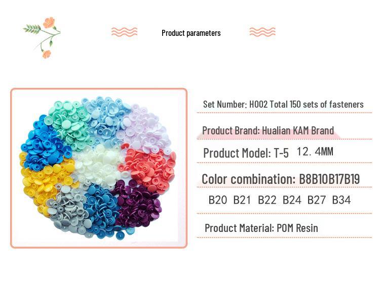 Hualian KAM T5 Four-Hole Resin Snap Buttons, 1.2CM, 150 Sets