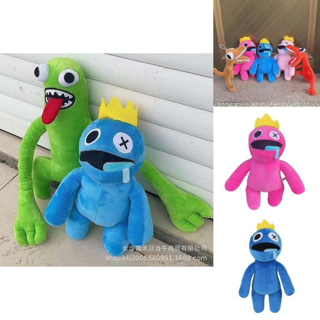 Roblox Rainbow Friends Plush Toy Soft And Squishy Perfect For Kids' Birthday And Xmas Gifts