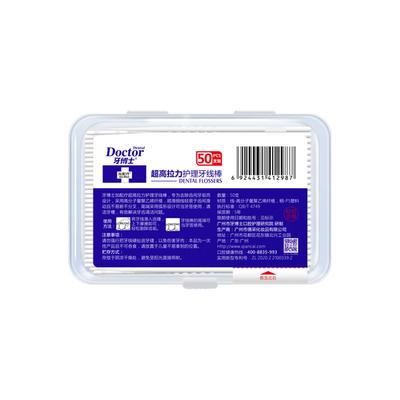 Dr. Tooth Super High Tensile Dental Floss Picks