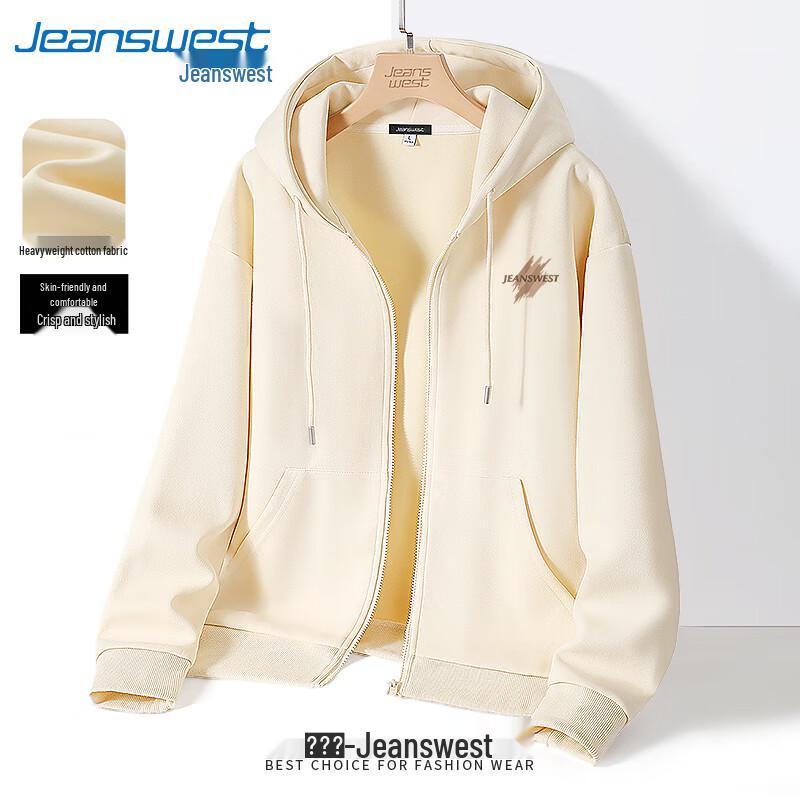 Jeanswest Men's 300G Heavy Cotton Hooded Zip Jacket