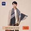 HLA Men's Pure Wool Winter Scarf