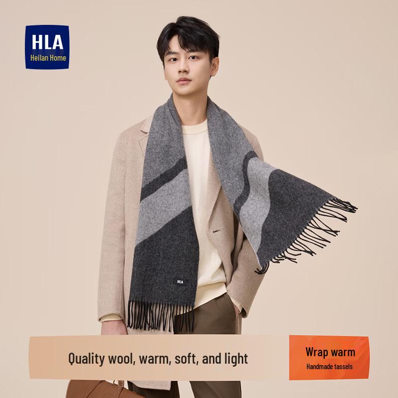 HLA Men's Pure Wool Winter Scarf