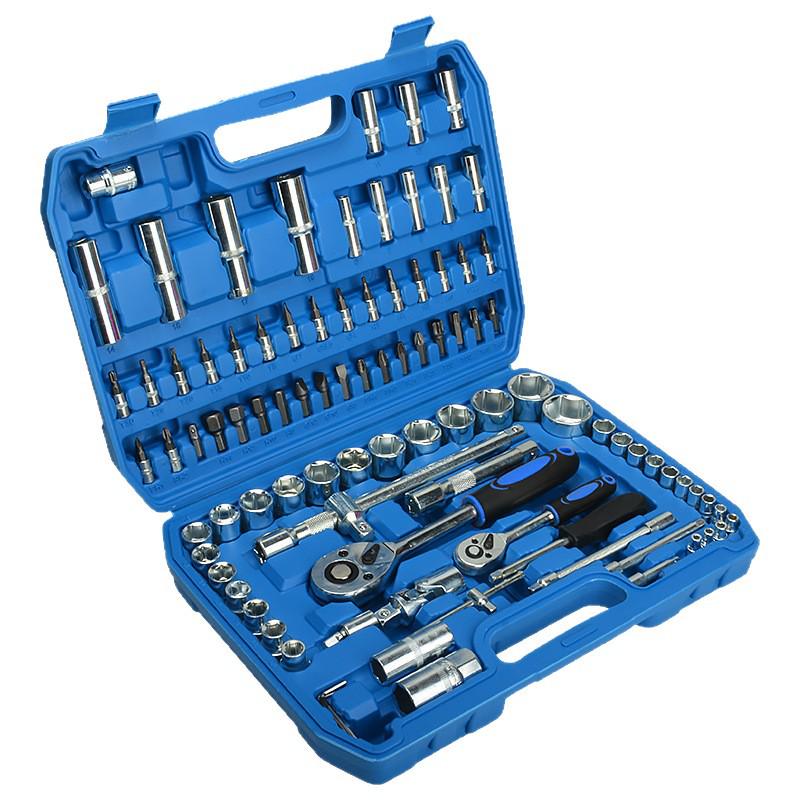 Multi-Functional Car Repair Ratchet & Socket Wrench Tool Set