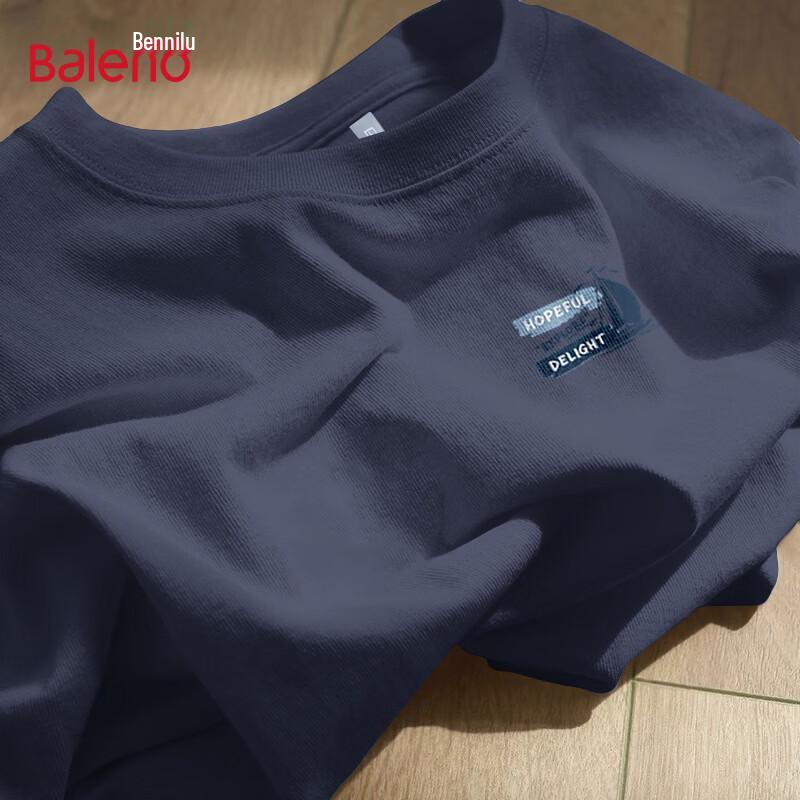 Baleno Men's Loose Fit Round Neck Long Sleeve T-Shirt