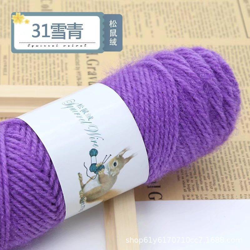 75g Eekhoorn Fluweelgaren Heldere Zijdegaren Mohair Middeldikke Draad Breien Haken Garen Handbreien Geweven Hoeden Sjaals