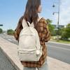 Solid Color Student Schoolbag Women's Large Capacity Backpack Men's Travel Backpack