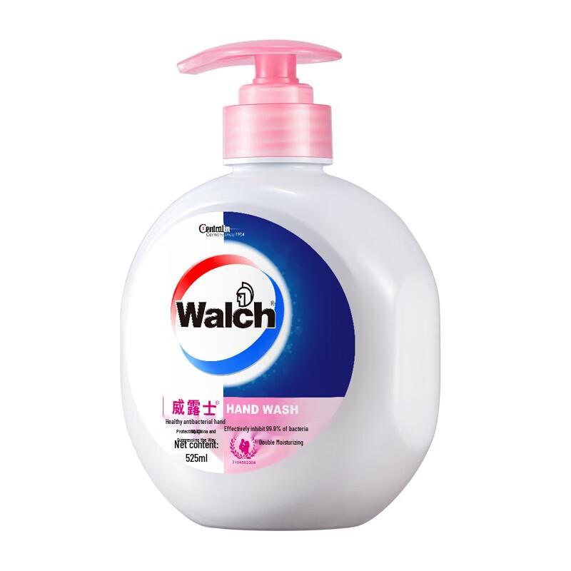 Walch Antibacterial Hand Wash Set