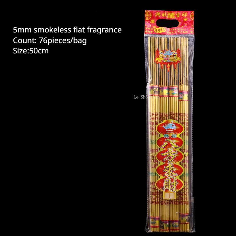 Bambusstäbchenräucherwerk Verblasst nicht Handvergoldete Schriftzeichen Räucherwerk Haus-/Tempelverehrung Buddhaverehrung Gott des Reichtums Rauchloses Aroma