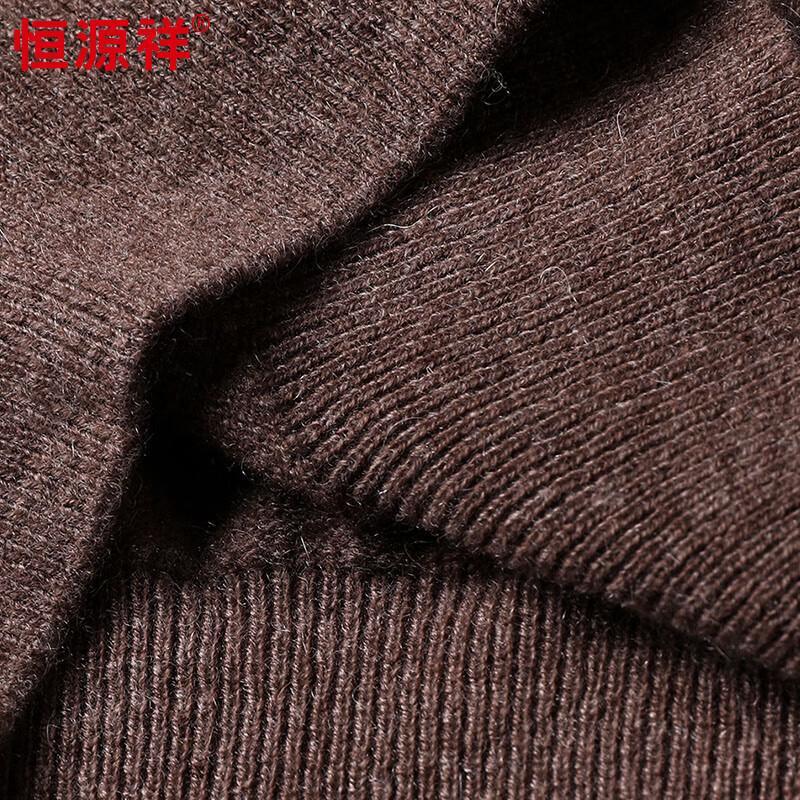 Hengyuanxiang Men's 100% Cashmere V-Neck Vest