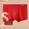 Nurse Men's Modal Mid-Waist Seamless Boxer Briefs