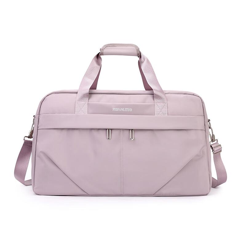 

Lishen Large Capacity Travel Duffel Bag