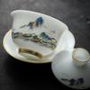 Chaxun Thousands of Miles Ice Jade Porcelain Kung Fu Tea Set