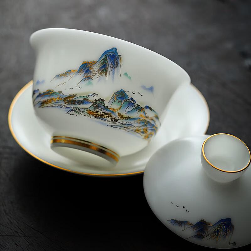 Chaxun Thousands of Miles Ice Jade Porcelain Kung Fu Tea Set