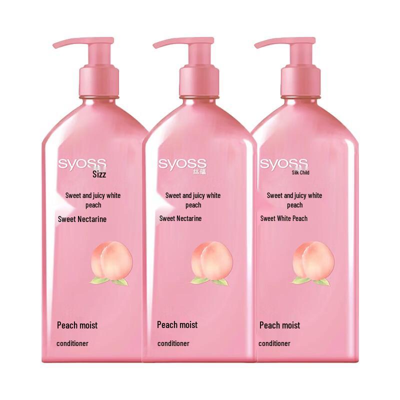 Syoss Peach Blossom Silky Smooth Conditioner 680ml x3