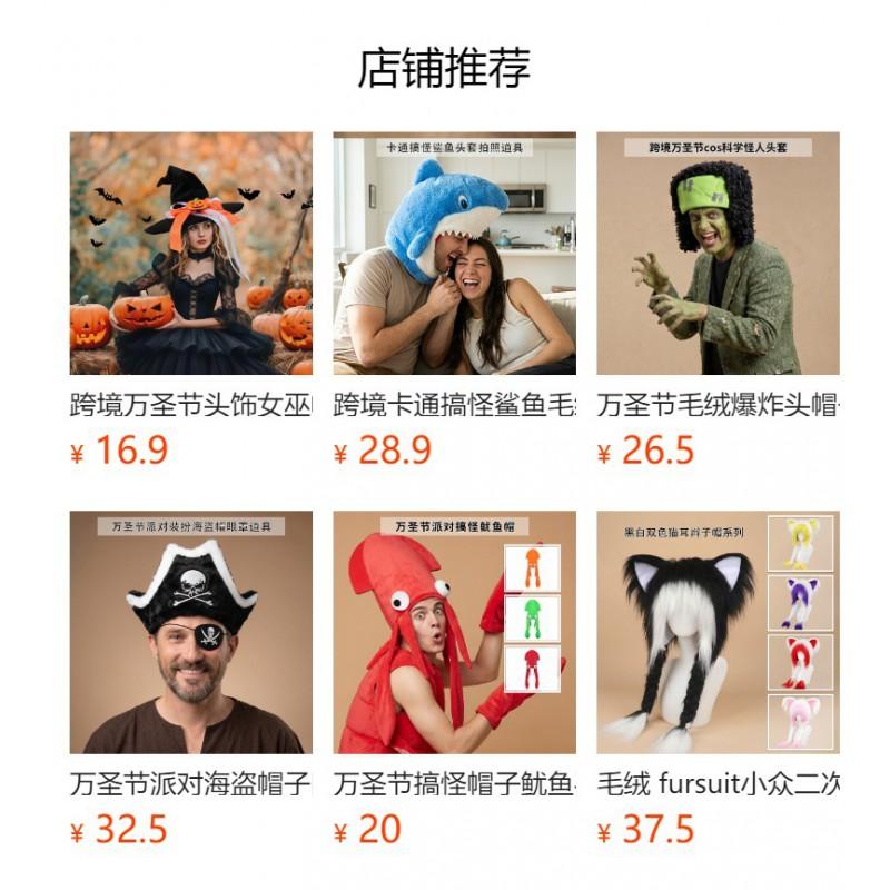 Vintage Witch Hat With Veil Skull Hand Decor Halloween Party Cosplay Costume Accessory