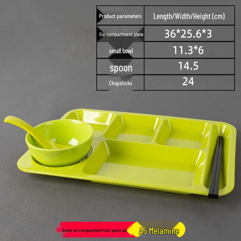 Commercial Melamine Divided Canteen Tray