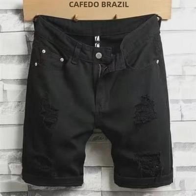 Zerrissene Slim Fit-Jeansshorts im koreanischen Sommer 2023 für Herren – trendige Freizeitmode
