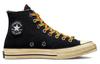 Chuck 70 Barriers x Chuck 70 High 'Der Nordstern' A01786C