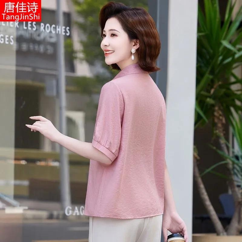 Middle-Aged Women's Pink Embroidered Short Sleeve Blouse Turn-Down Collar Button Down Shirt Casual Summer Mom Top