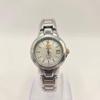 Used [New Battery/Working] ORIENT Three Star 10 ATM Water Resistant