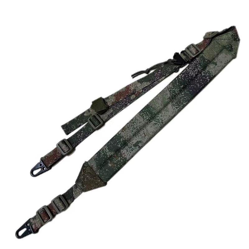 Shunan Liandun MK2 Quick-Adjust Tactical Gun Sling