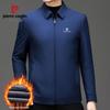 Pierre Cardin Men's Executive Plus Velvet Lapel Jacket - 2025 Autumn/Winter Mid-Aged Dad Suit Collar Outerwear