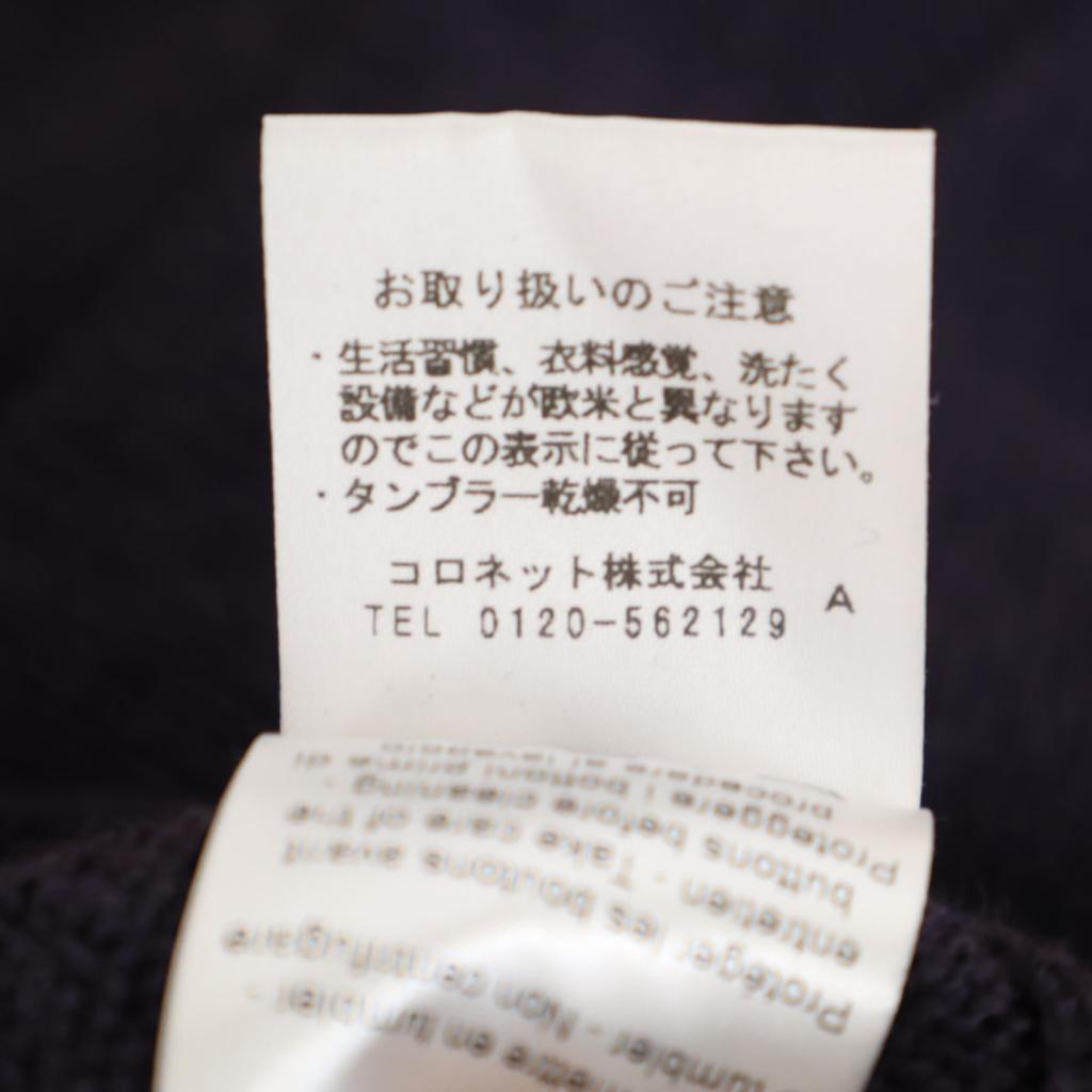 Lanvin Made In Italy Wool Blend Long Sleeve Knit Cardigan S Purple Women Used