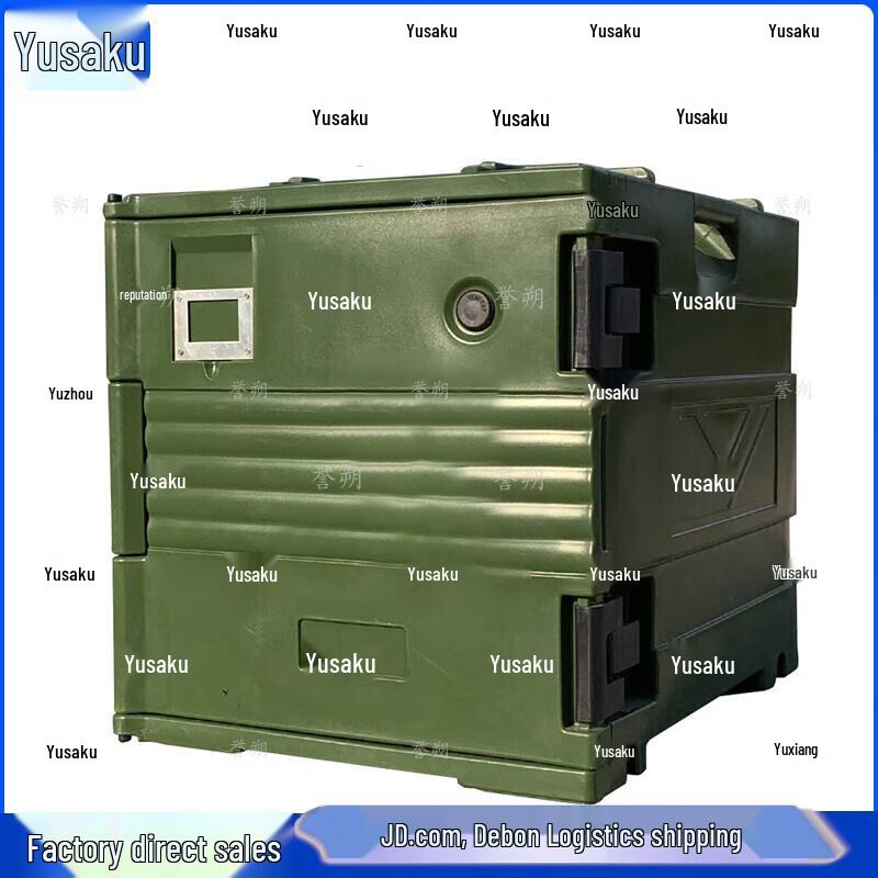 Yushu Field Logistics Rotomolded Insulated Cooler Box