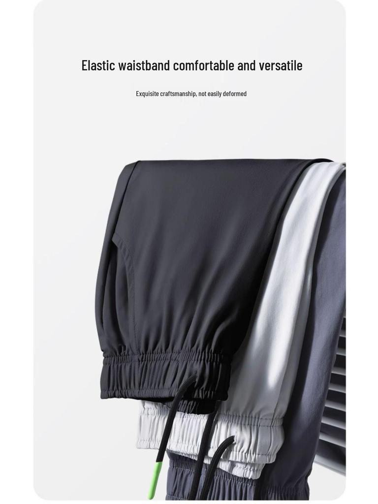 No Brand Boys' Quick-Drying Summer Pants 2025 - Lightweight, Mosquito-Proof Long Pants