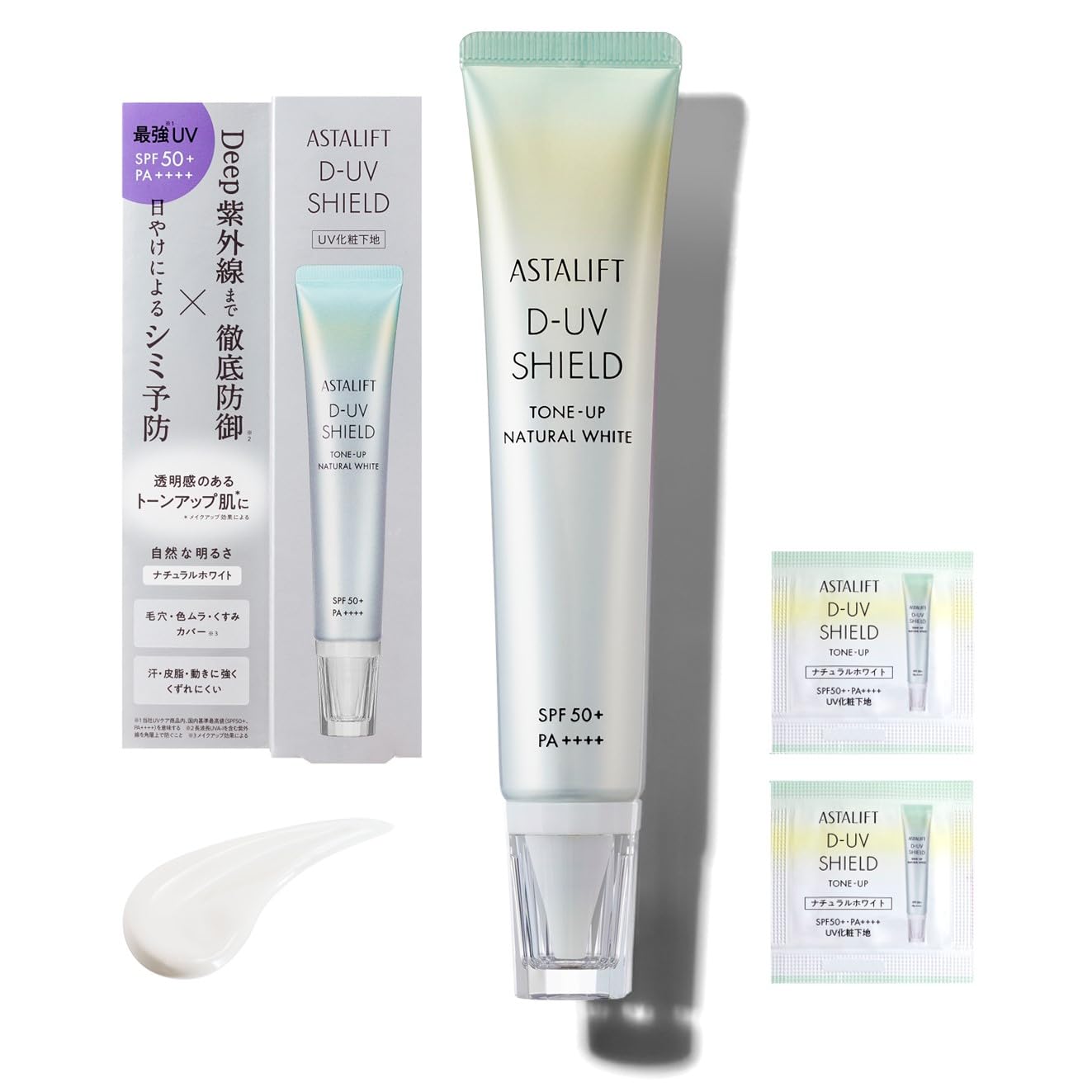 

ASTALIFT UV Makeup Base (SPF50+ PA++++) D-UV Shield Tone Up Natural White 30g [Official Store Exclusive] Includes 2 Sample Pouches