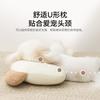 Pet Cute Pet Pillow Cushion Four Seasons Universal Neck Protection Pillow Pet Dog Pillow Cart Fence Accessories