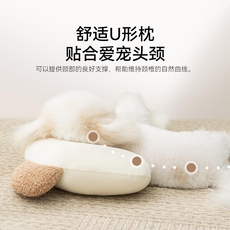 Pet Cute Pet Pillow Cushion Four Seasons Universal Neck Protection Pillow Pet Dog Pillow Cart Fence Accessories