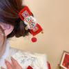 Lion Dance Chinese Tassel Bow Hairpin Tassels Flocking Hair Clip  Cheongsam