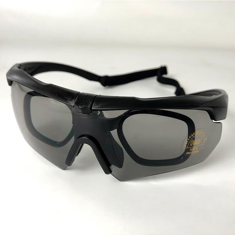 FUTLSLY Outdoor Cycling Goggles