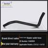 Compatible Heater Outlet Rubber Hose for Chevrolet Lacetti 2006-2011 1.4/1.6 Models