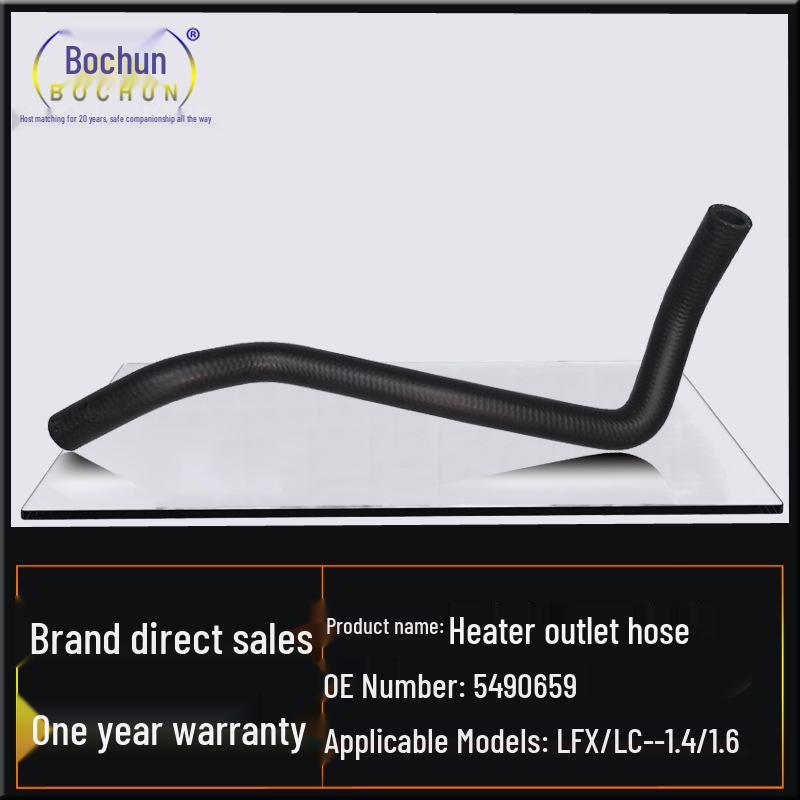Compatible Heater Outlet Rubber Hose for Chevrolet Lacetti 2006-2011 1.4/1.6 Models