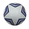 Ziwugan Durable Outdoor Football