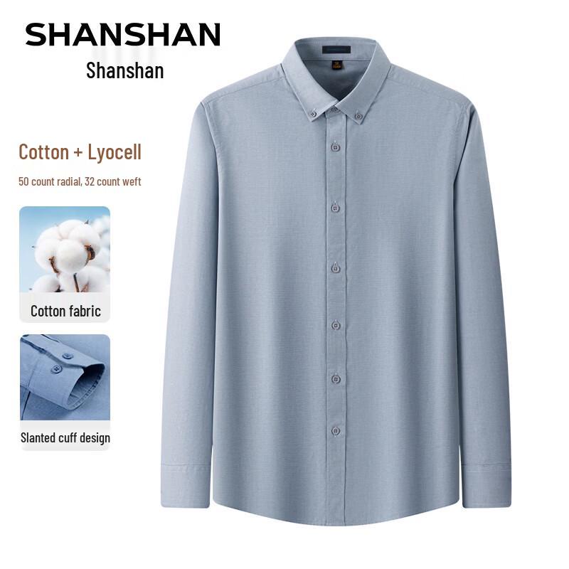 SHANSHAN Men s Lyocell Blend Long-Sleeve Shirt 175