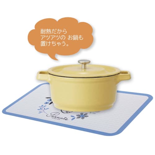 Skater Kitchen Heat Resistant Board M Cooktop Board 44 x 26cm Snoopy KTBO2-A