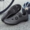 Road Cycling Shoes With Stiff Sole Mountain Bike Clipless Flat Pedal Compatible Breathable Unisex Footwear