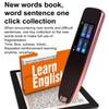 Multipurpose Translation Device Noise Reduction Quick Pen Translator Query Scan Text Translation Portable