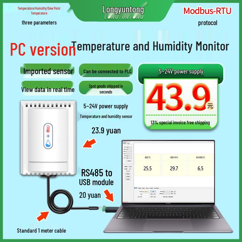 RS485 Temperature & Humidity Sensor Monitor with Modbus-RTU Protocol