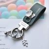 Creative French Style Metal Leather Car Exquisite Pendant