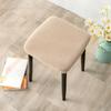1Pc Stool Cover Dustproof Polyester Elastic Stool Chair Covers Removable Square Seat Cover Solid Color Chair Covers