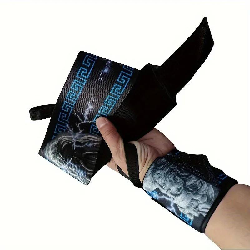Weight Lifting Wrist Wraps Berserk Style Gym Strength Training Wrist Guard Straps For Men & Women Weightlifting Wrist Bracers